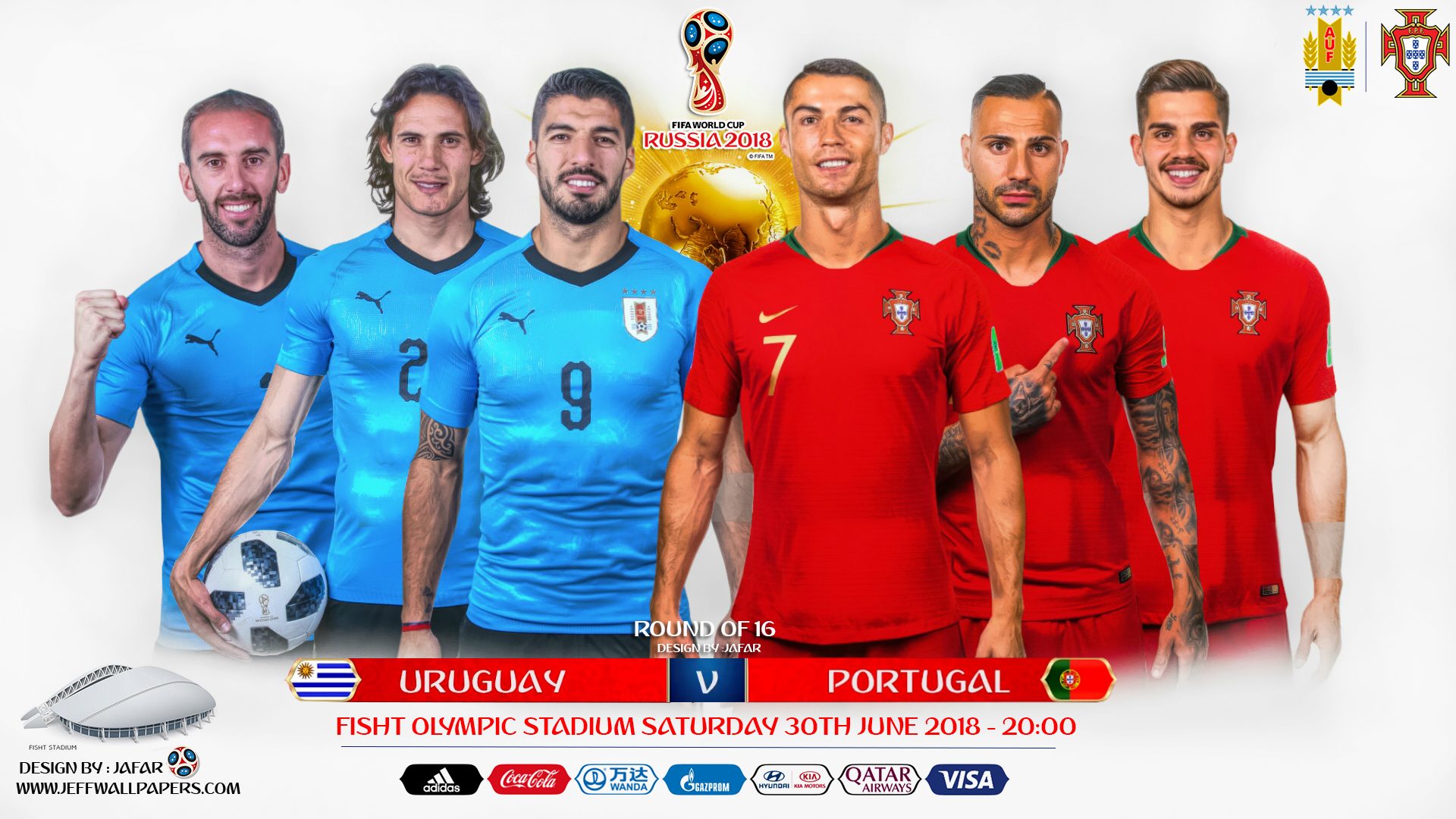 Уругвай – Португалия