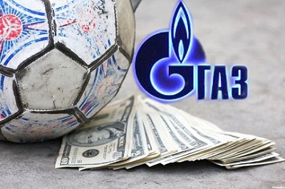 «Газпром» и ФИФА