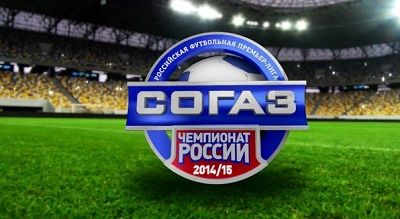 Чемпионат России 2015-2016 / Обзор тура