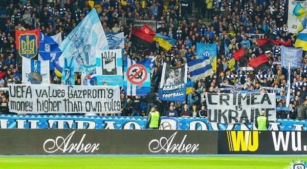 УЕФА обвиняет болельщиков киевского Динамо в расизме
