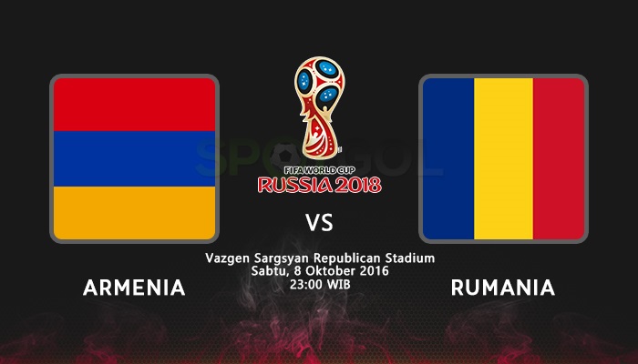 Армения - Румыния