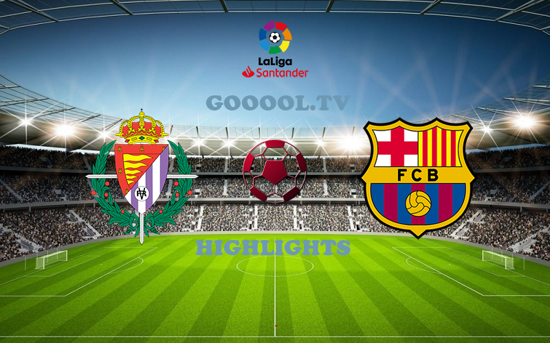 Вальядолид - Барселона обзор 11.07.2020 Ла Лига