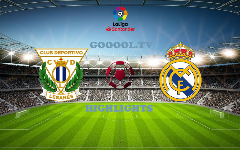 Леганес - Реал Мадрид обзор 19.07.2020 Ла Лига
