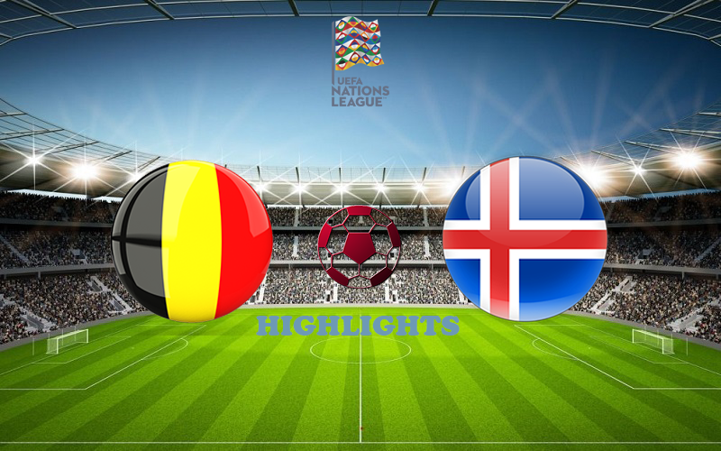 Бельгия - Исландия обзор 08.09.2020 Лига наций УЕФА