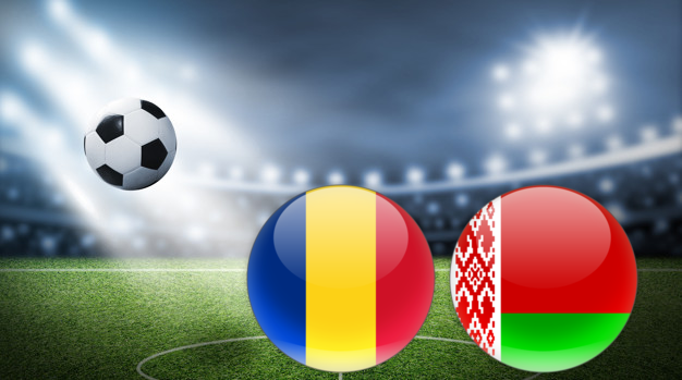 Румыния - Беларусь Товарищеский матч 11.11.2020