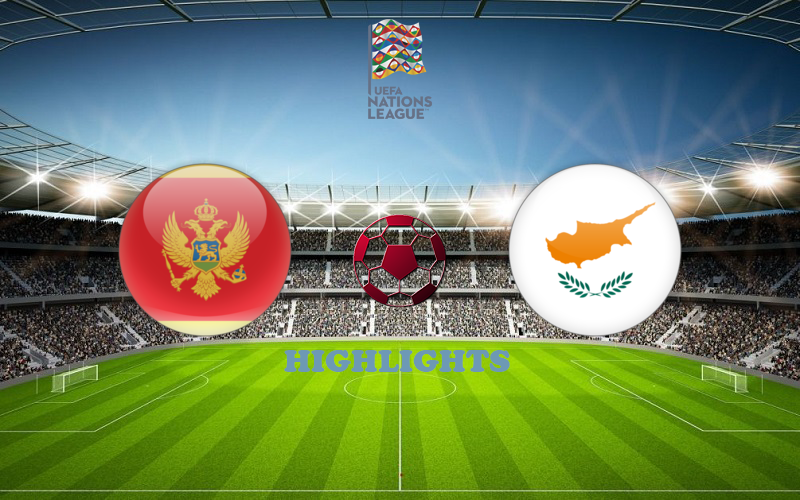 Черногория - Кипр обзор 17.11.2020 Лига наций УЕФА