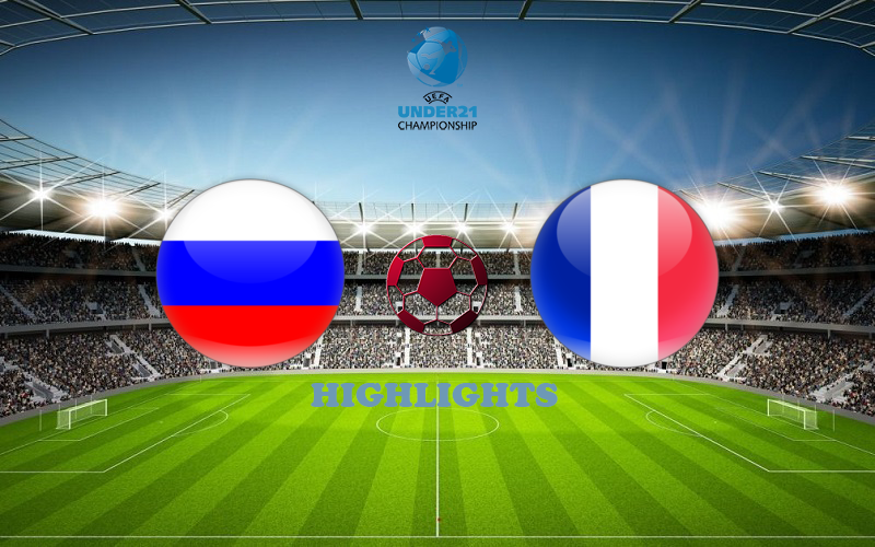 Россия U21 - Франция обзор 28.03.2021 ЧЕ-2021