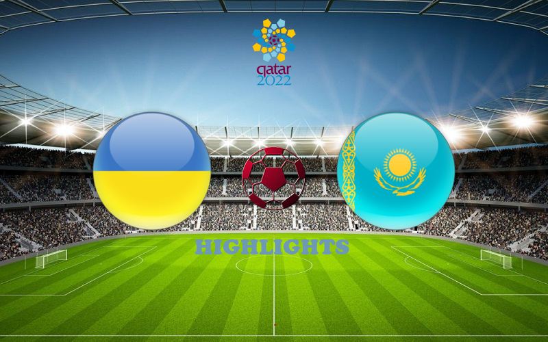 Украина - Казахстан обзор 31.03.2021 ЧМ-2022
